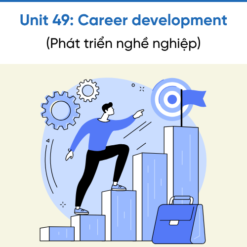 Icon Unit 49