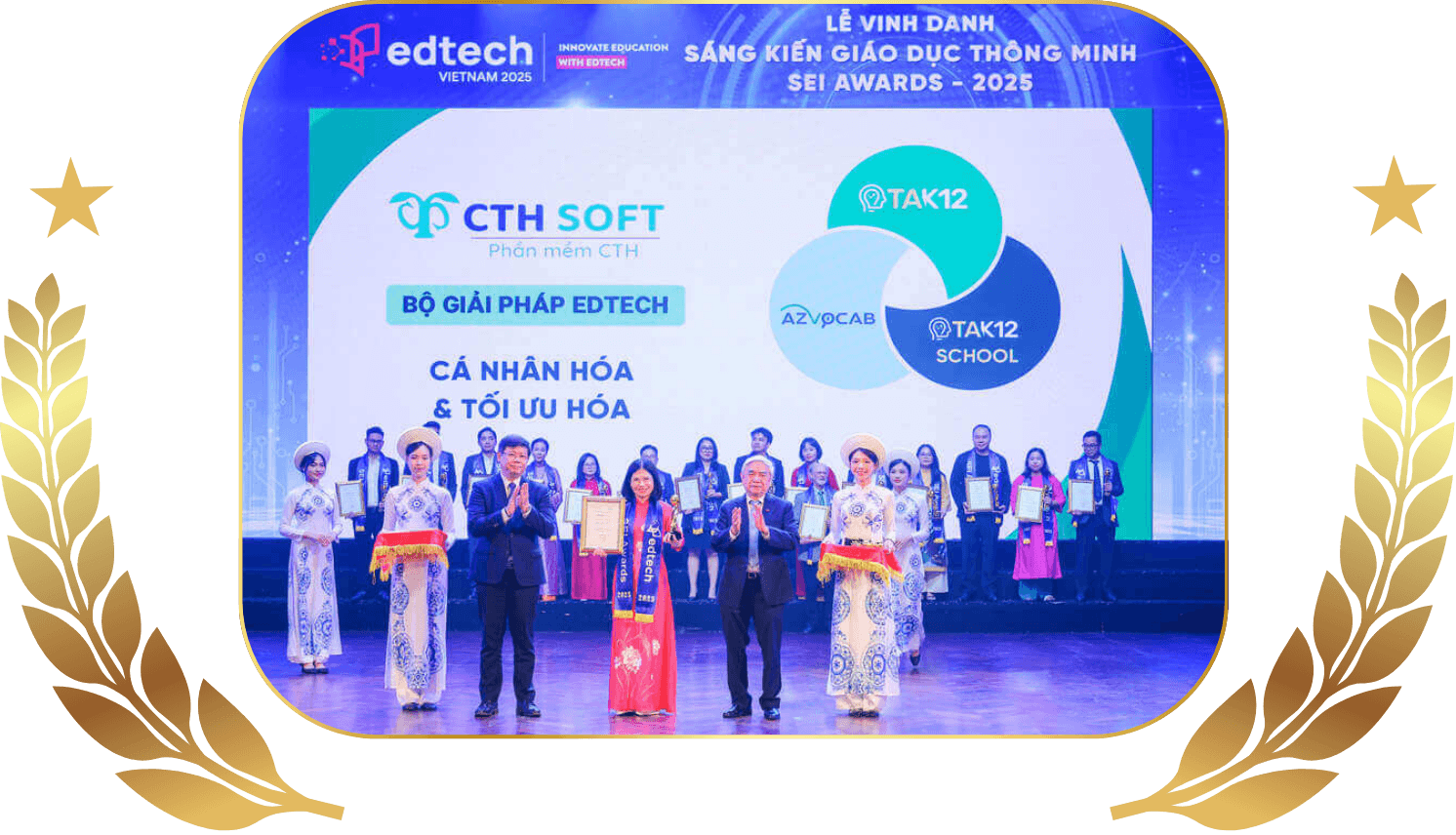 SEI Award 2025